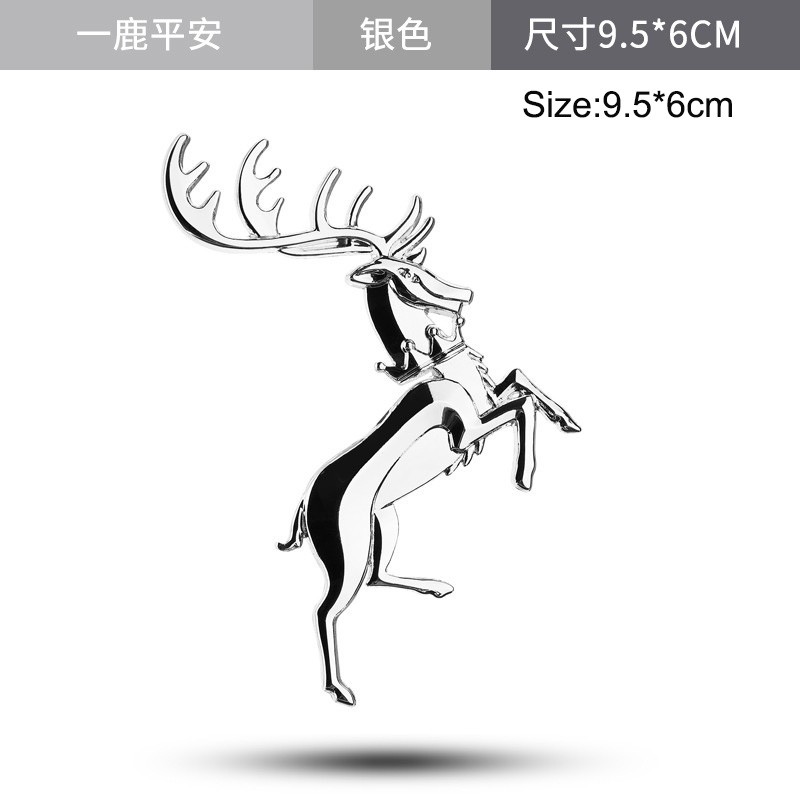 metal-deer-car-sticker-metal-3d-stereoscopic-deer-car-logo-deer-content