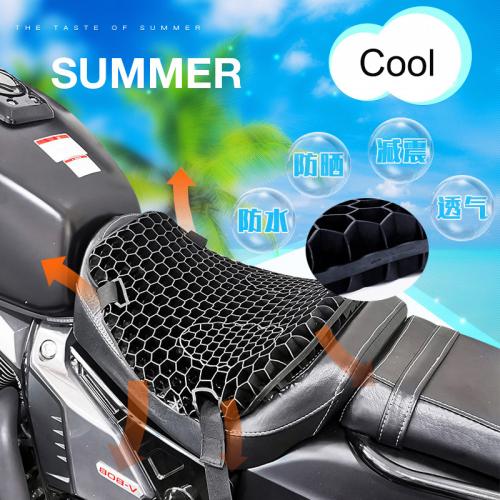 Air Cushion Pad Motorcycle Honeycomb Gel Seat Cushion For Scooter - 副本